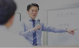 青葉会計のCFコーチ